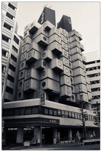 Nakajin-Tower-in-Japan